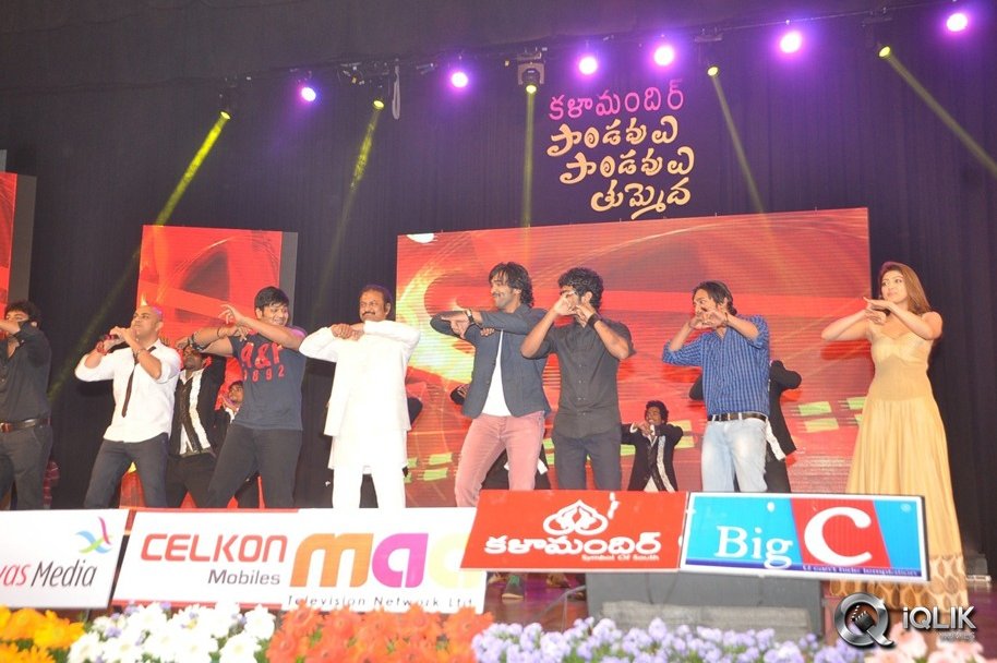 Pandavulu-Pandavulu-Tummeda-Movie-Audio-Release